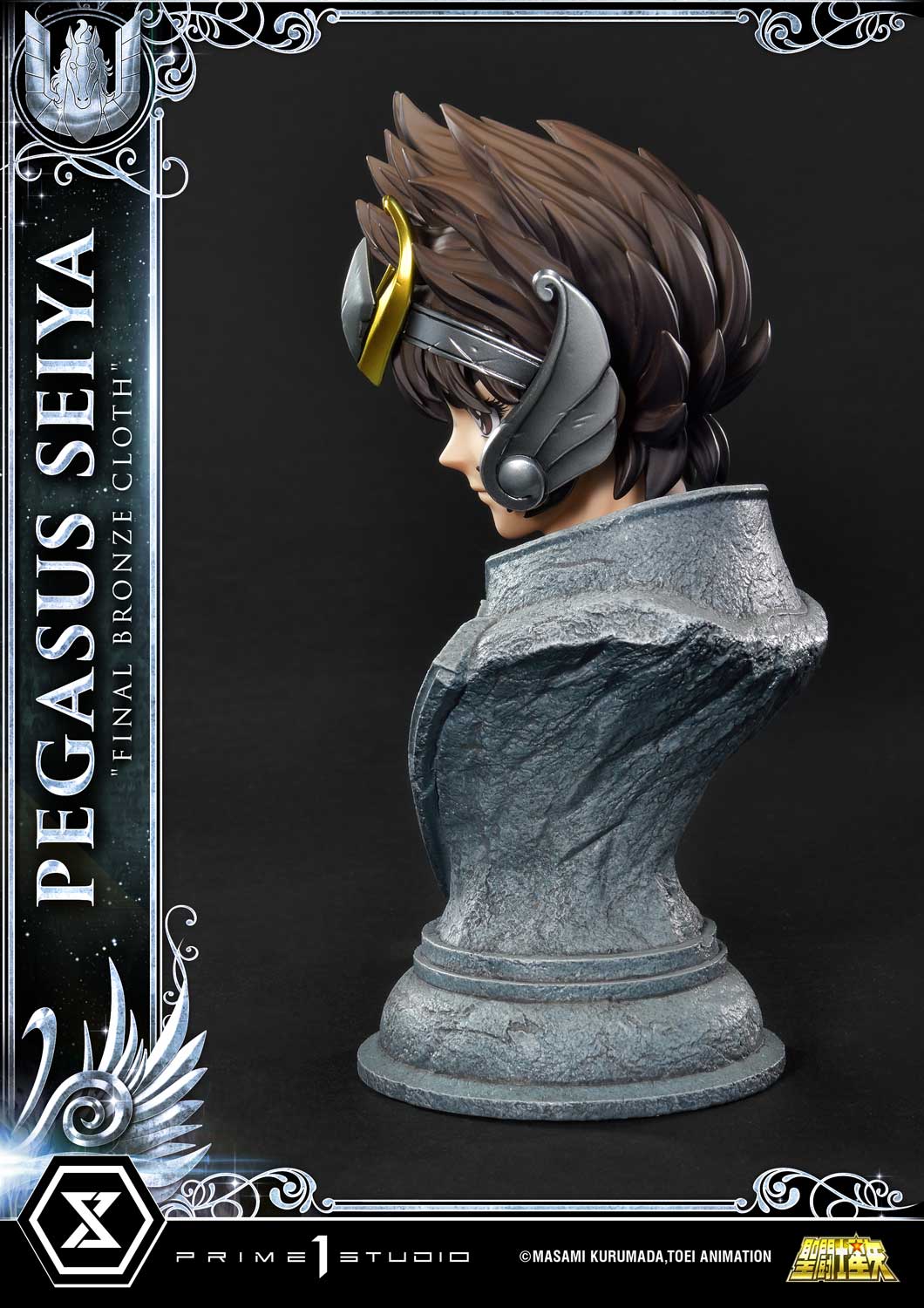 Premium Masterline "Saint Seiya" Pegasus Seiya (Final Bronze Cloth)