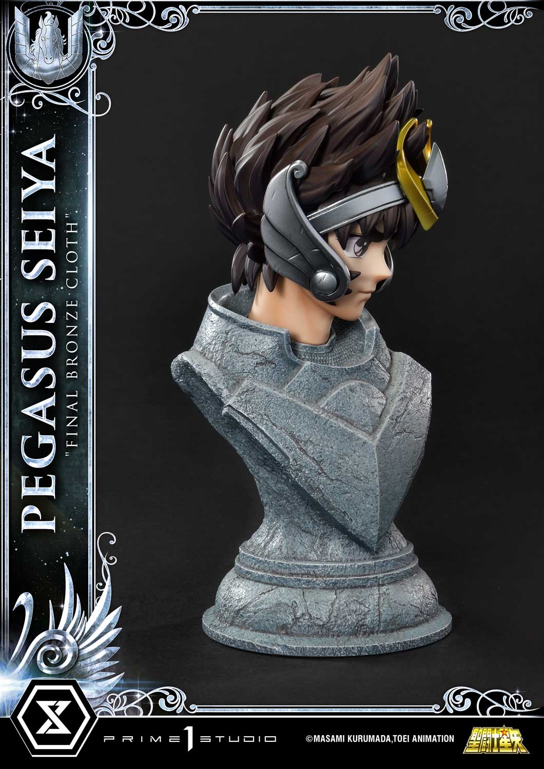Premium Masterline "Saint Seiya" Pegasus Seiya (Final Bronze Cloth)
