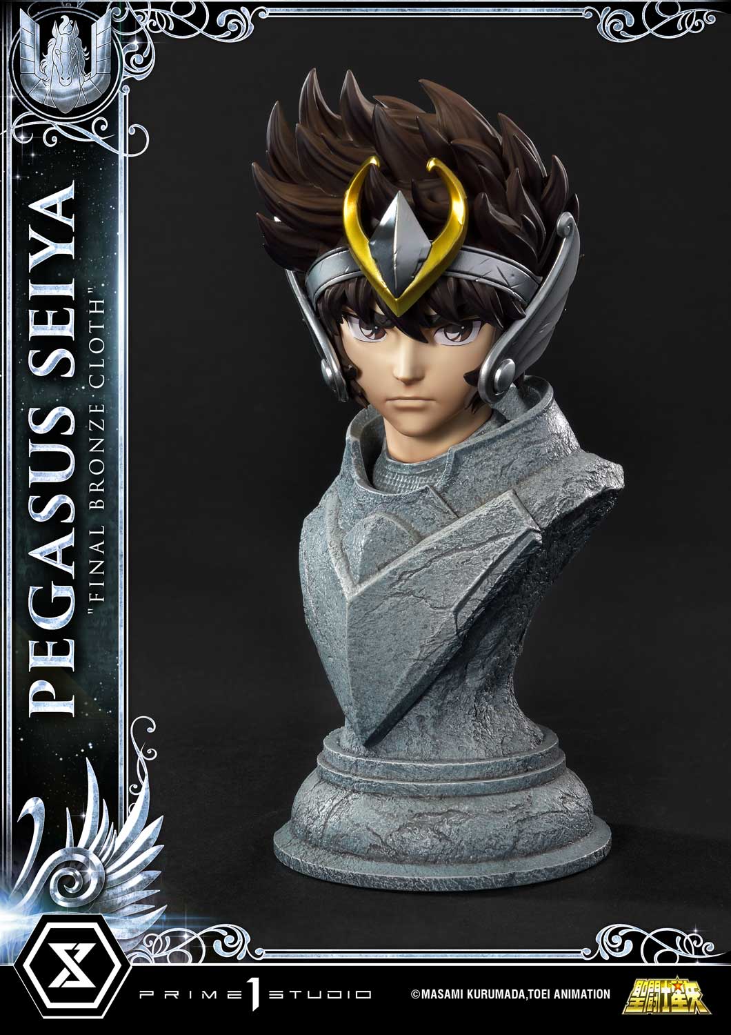 Premium Masterline "Saint Seiya" Pegasus Seiya (Final Bronze Cloth)