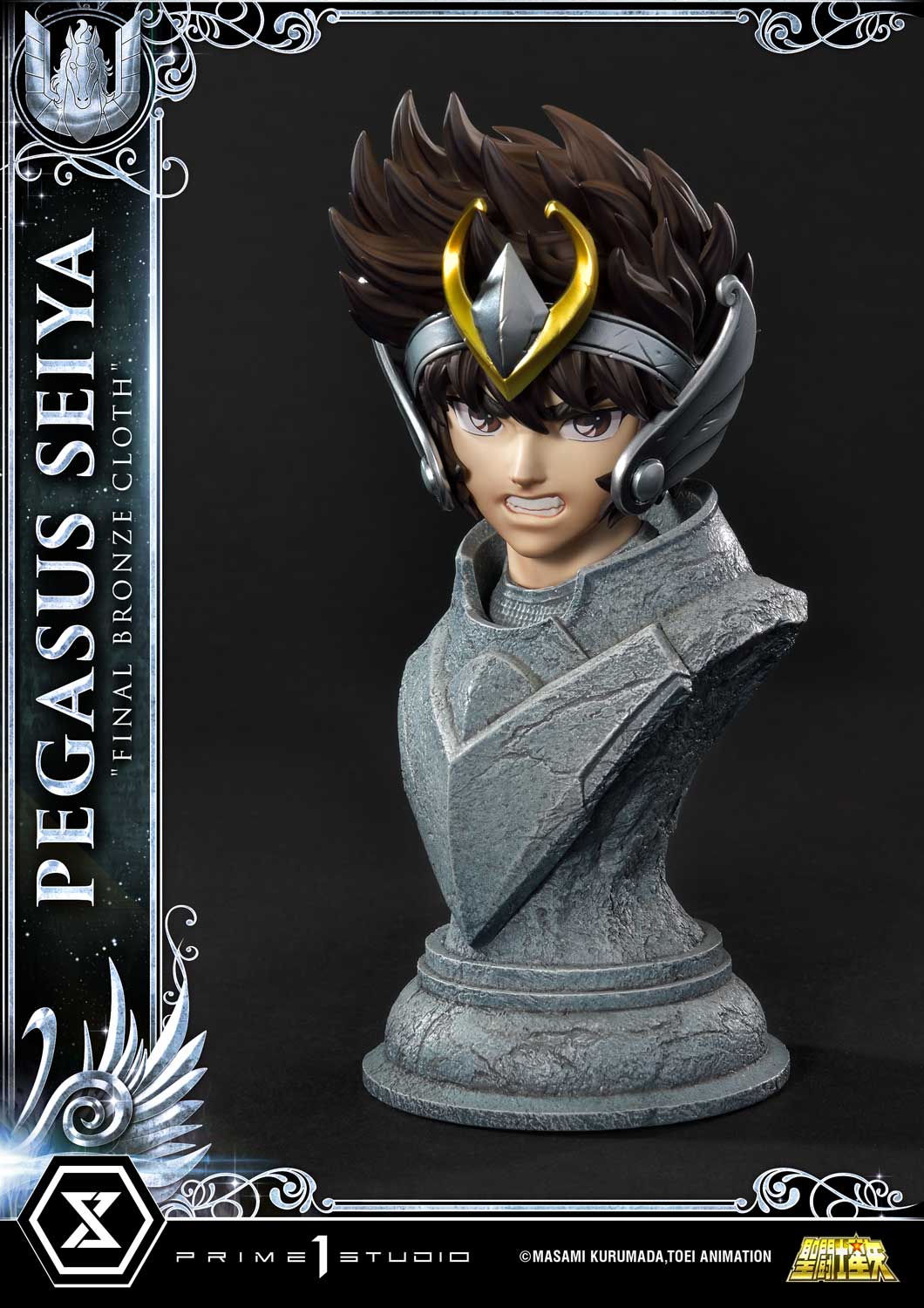 Premium Masterline "Saint Seiya" Pegasus Seiya (Final Bronze Cloth)