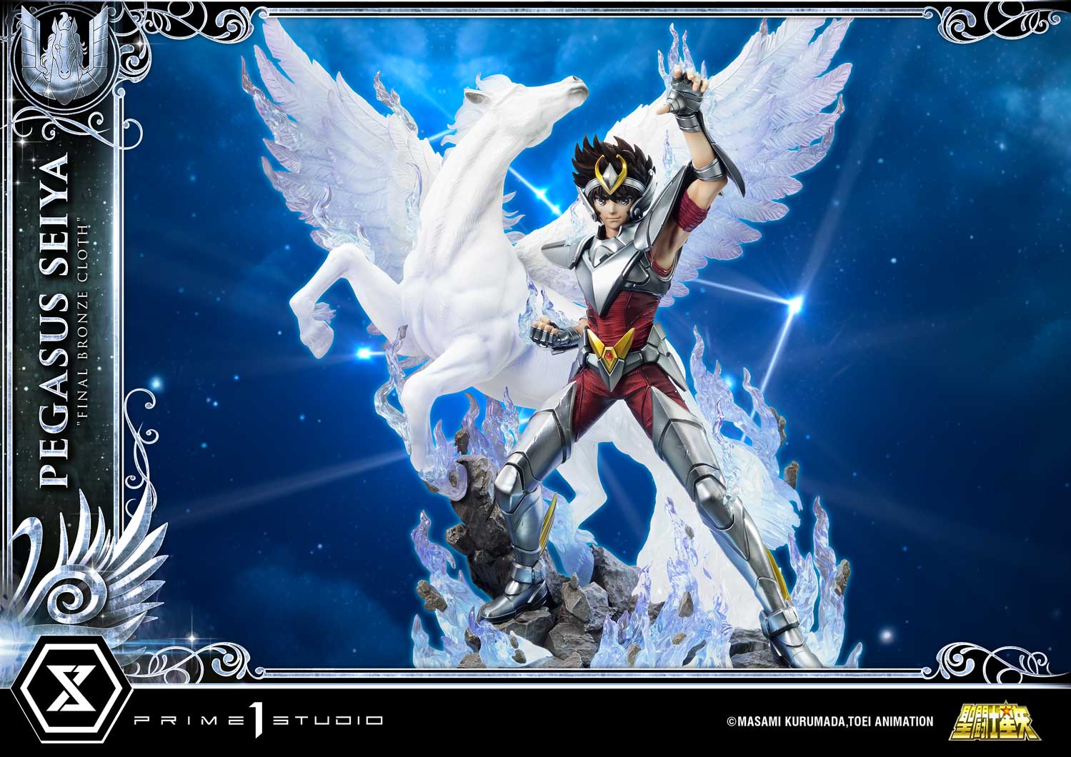 Premium Masterline "Saint Seiya" Pegasus Seiya (Final Bronze Cloth)