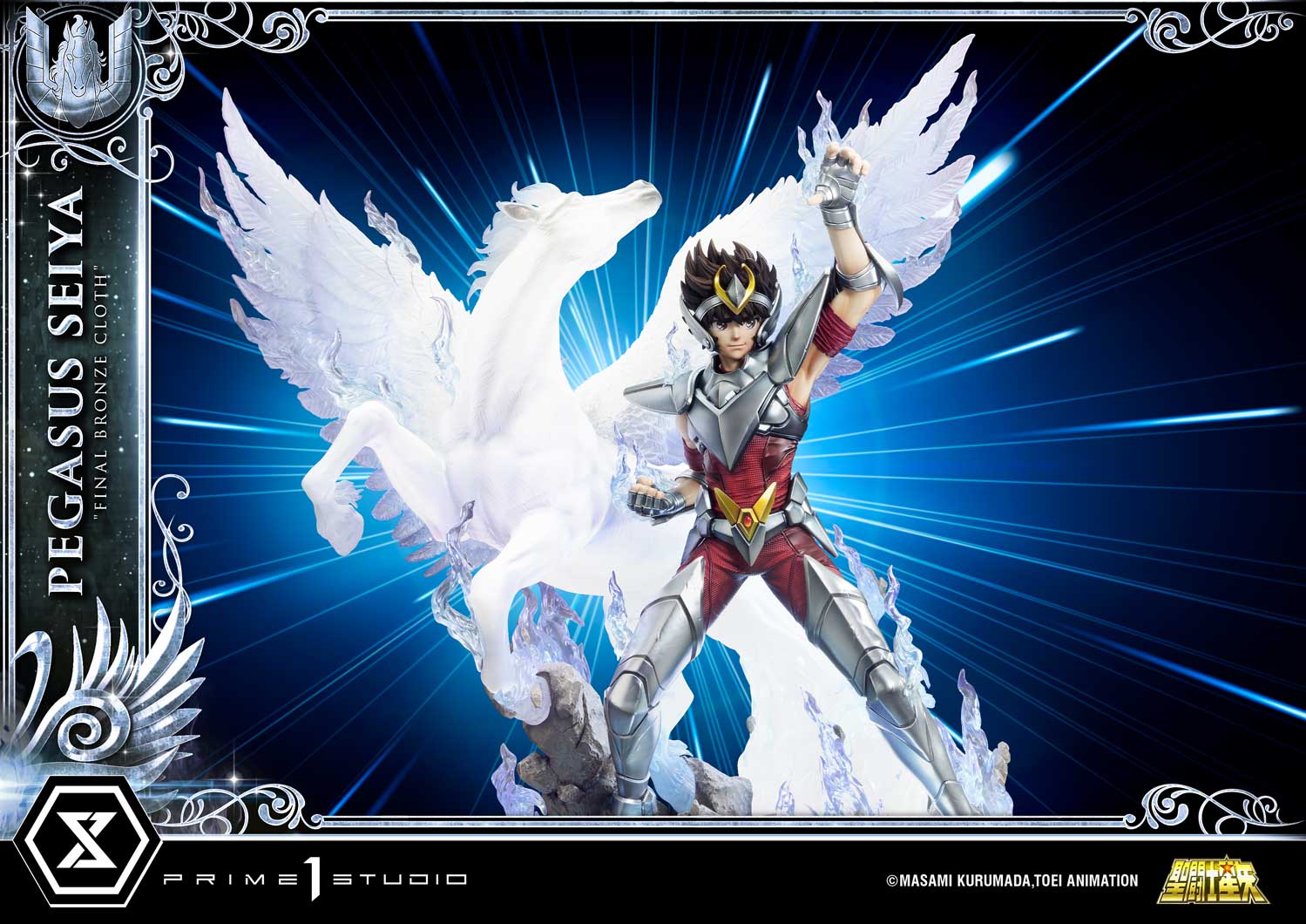 Premium Masterline "Saint Seiya" Pegasus Seiya (Final Bronze Cloth)