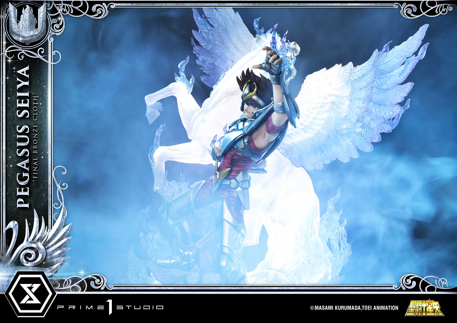 Premium Masterline "Saint Seiya" Pegasus Seiya (Final Bronze Cloth)