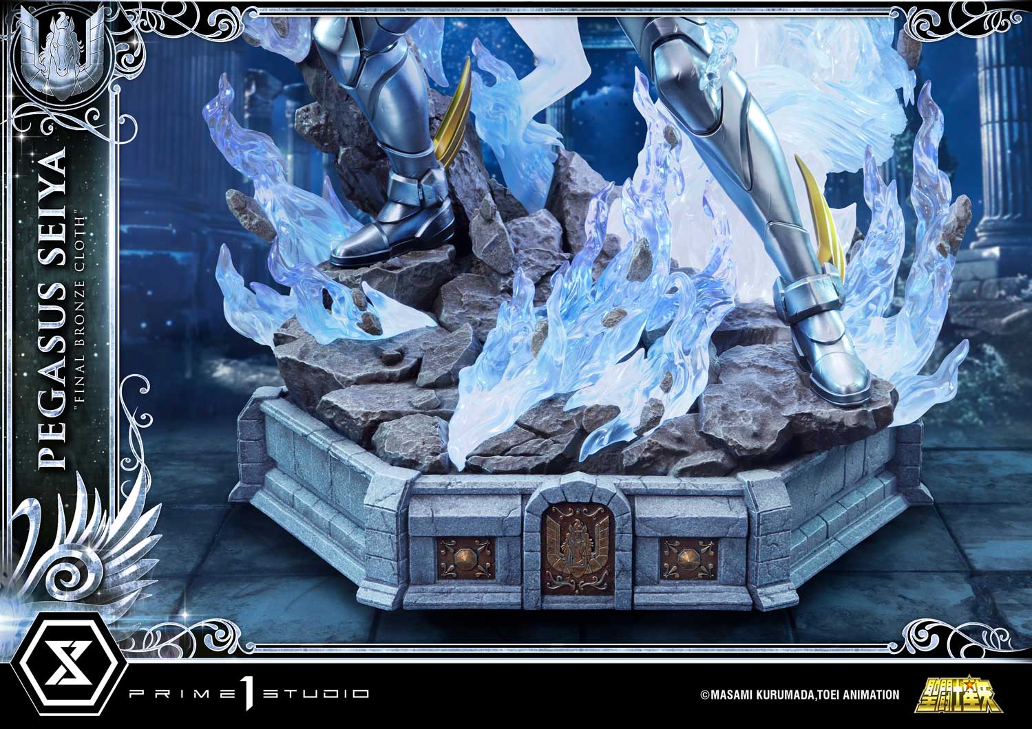 Premium Masterline "Saint Seiya" Pegasus Seiya (Final Bronze Cloth)