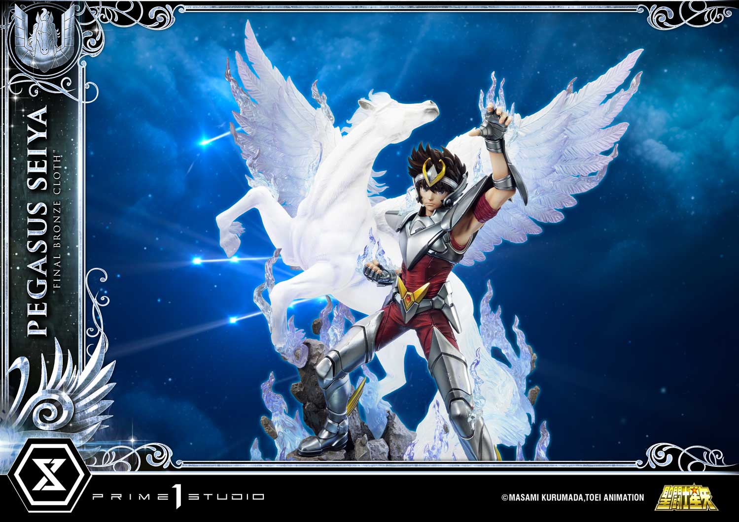 Premium Masterline "Saint Seiya" Pegasus Seiya (Final Bronze Cloth)