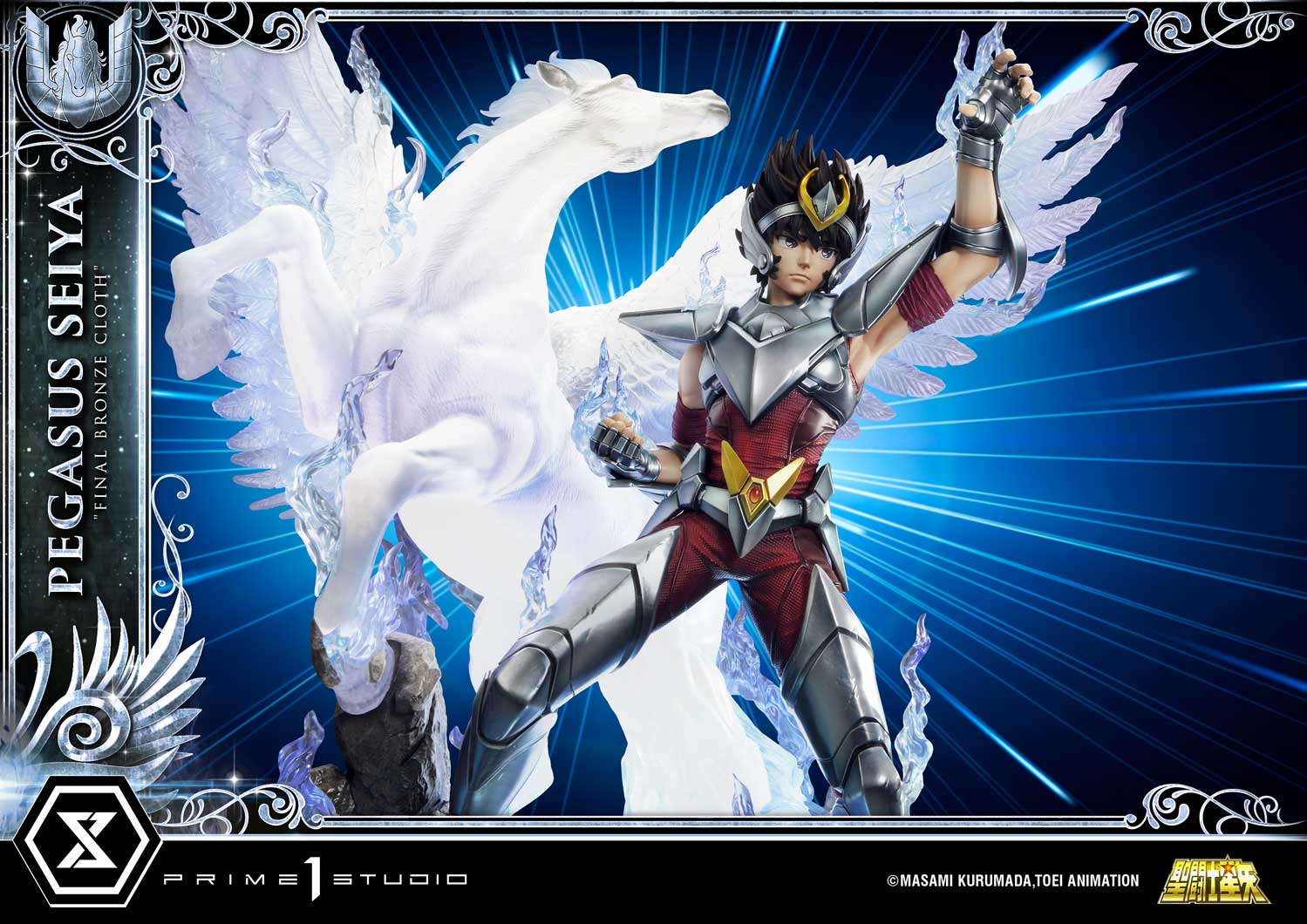 Premium Masterline "Saint Seiya" Pegasus Seiya (Final Bronze Cloth)
