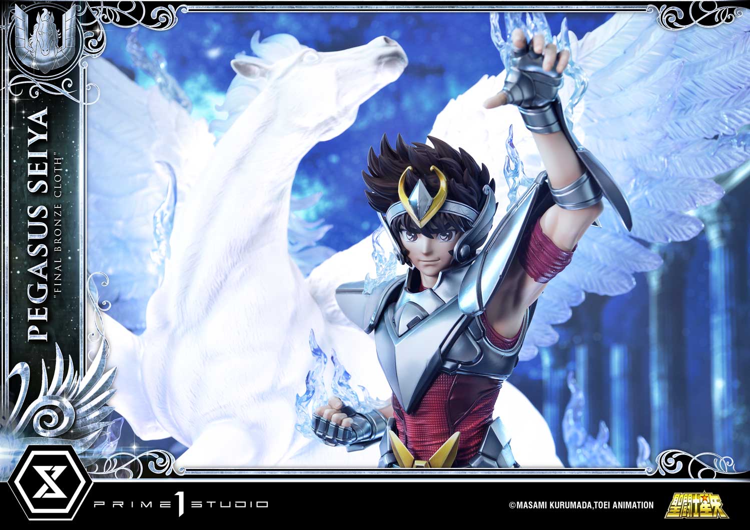 Premium Masterline "Saint Seiya" Pegasus Seiya (Final Bronze Cloth)