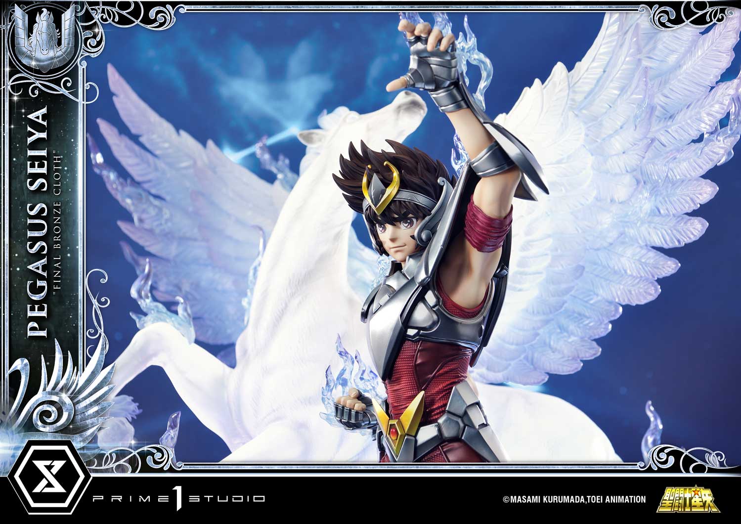 Premium Masterline "Saint Seiya" Pegasus Seiya (Final Bronze Cloth)