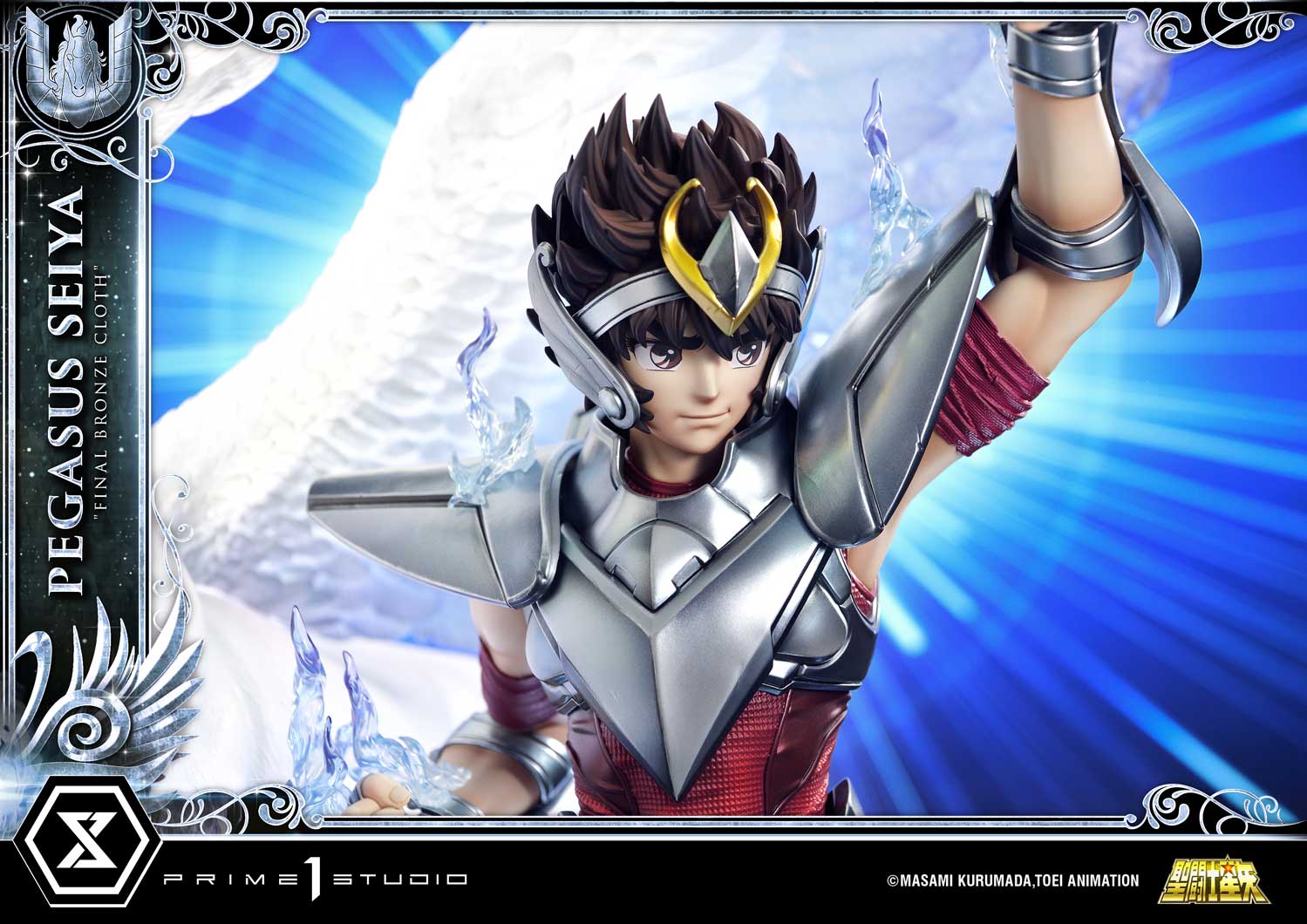 Premium Masterline "Saint Seiya" Pegasus Seiya (Final Bronze Cloth)