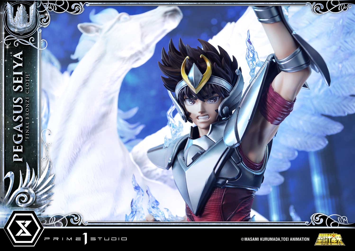 Premium Masterline "Saint Seiya" Pegasus Seiya (Final Bronze Cloth)