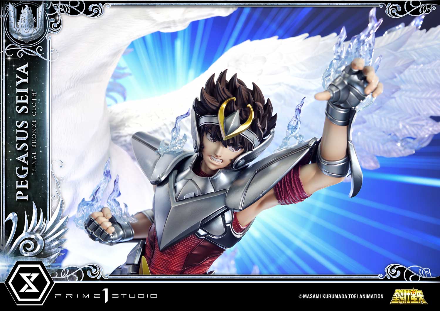 Premium Masterline "Saint Seiya" Pegasus Seiya (Final Bronze Cloth)