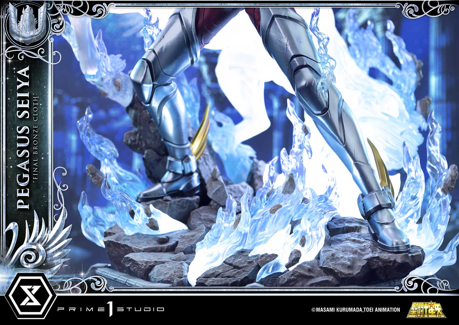 Premium Masterline "Saint Seiya" Pegasus Seiya (Final Bronze Cloth)
