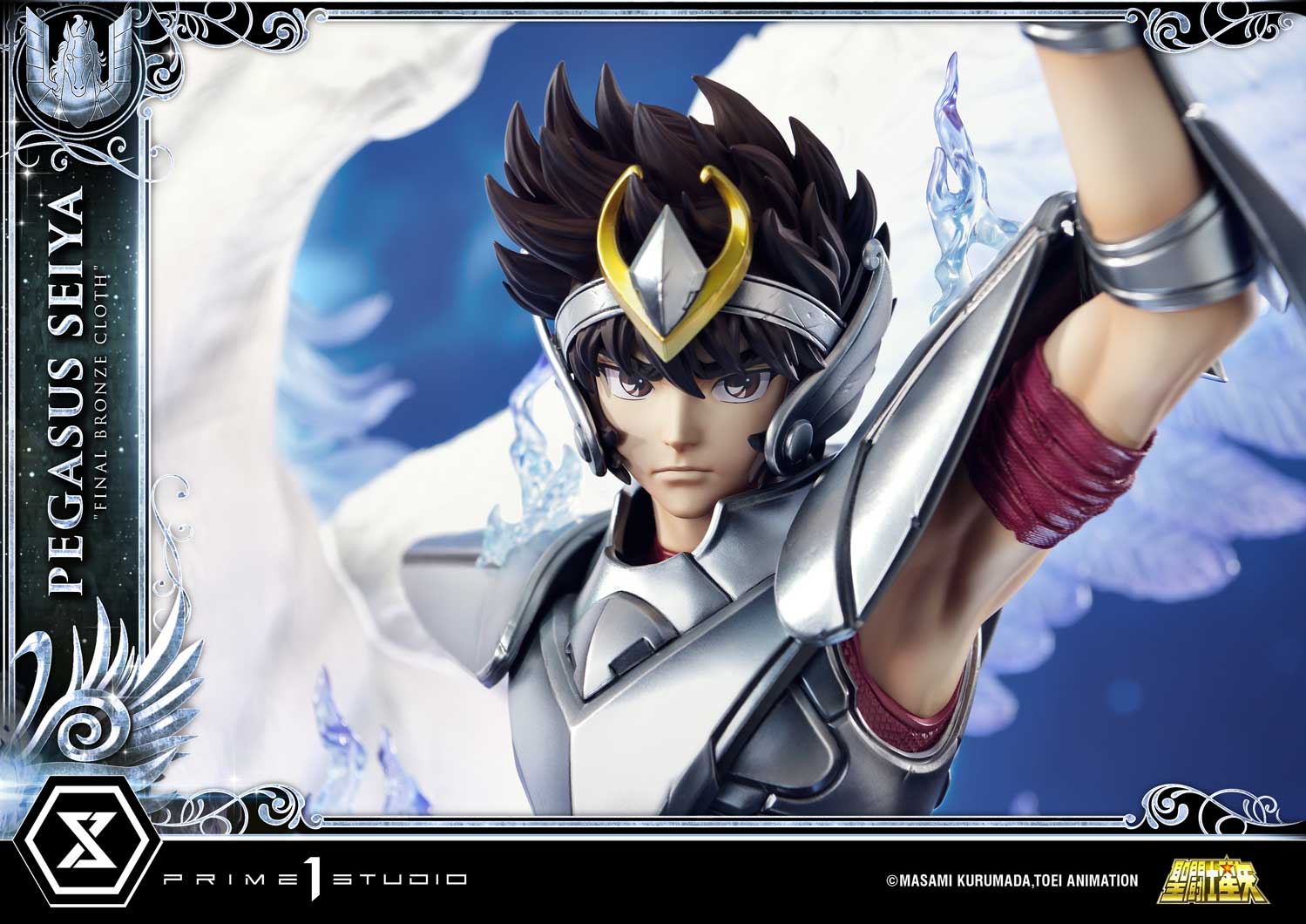 Premium Masterline "Saint Seiya" Pegasus Seiya (Final Bronze Cloth)