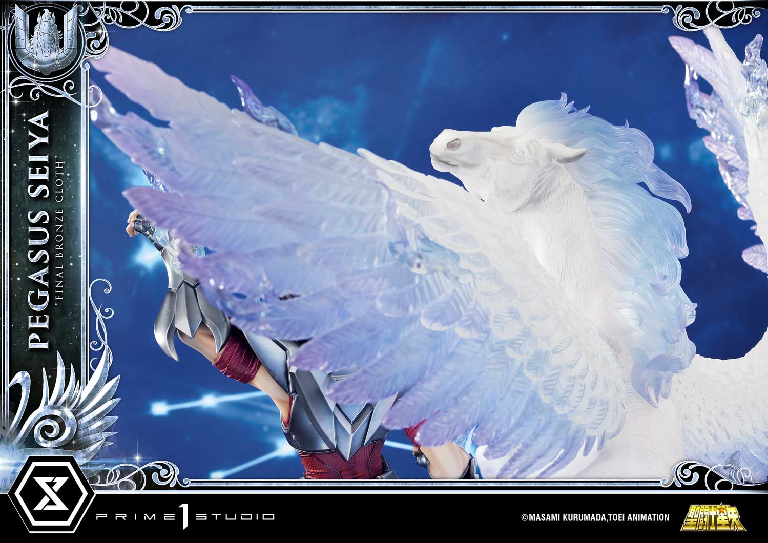 Premium Masterline "Saint Seiya" Pegasus Seiya (Final Bronze Cloth)