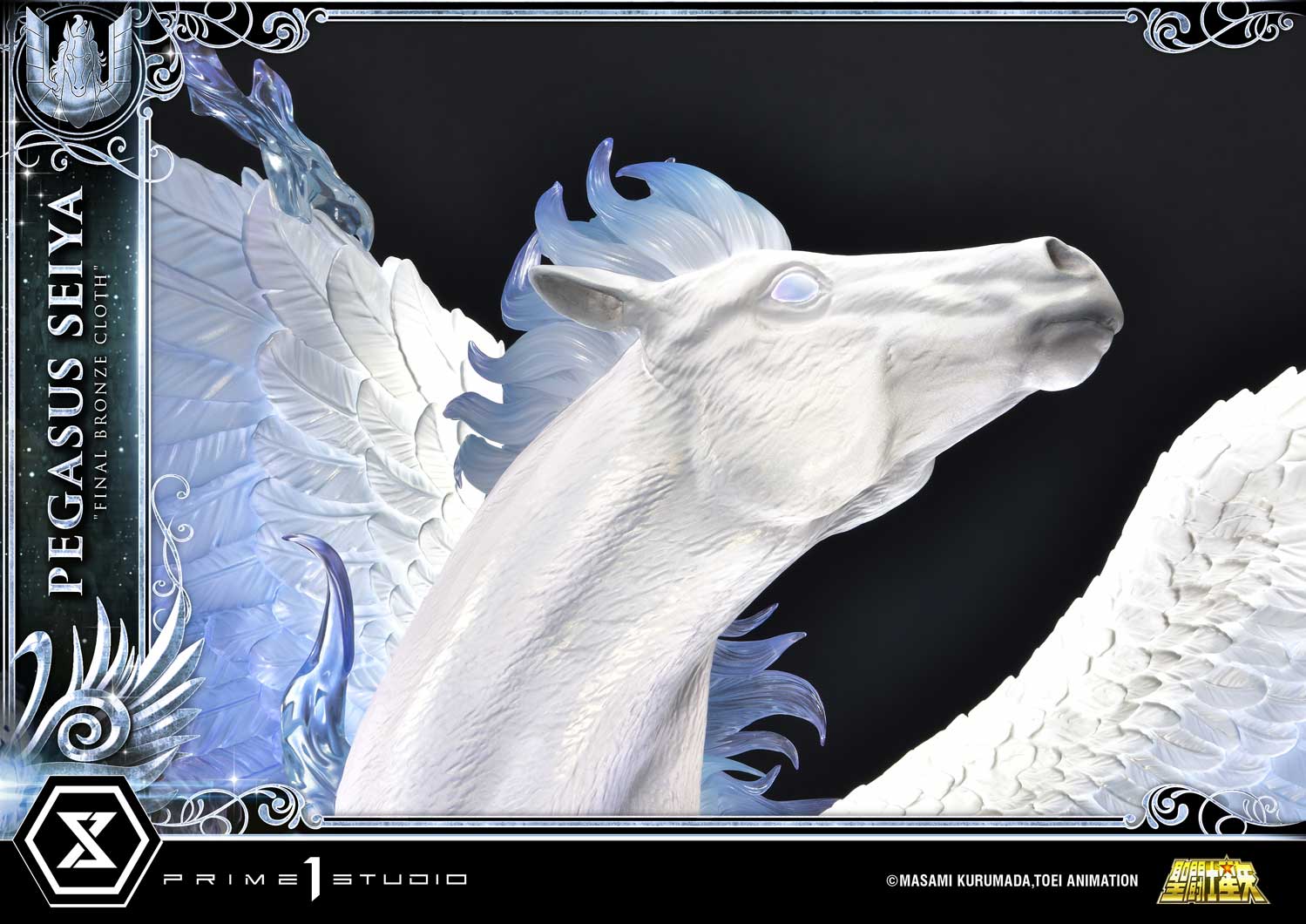Premium Masterline "Saint Seiya" Pegasus Seiya (Final Bronze Cloth)