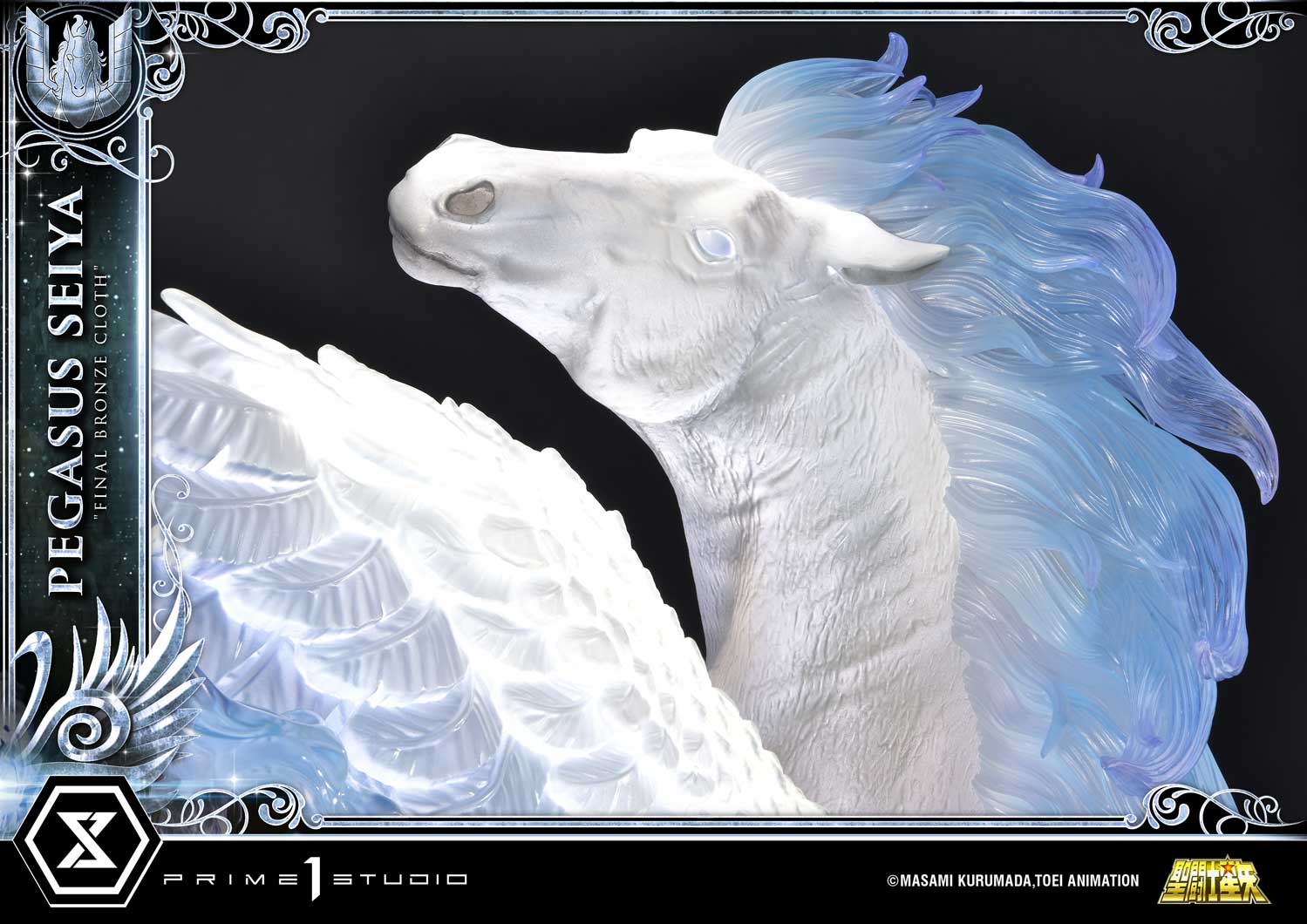 Premium Masterline "Saint Seiya" Pegasus Seiya (Final Bronze Cloth)
