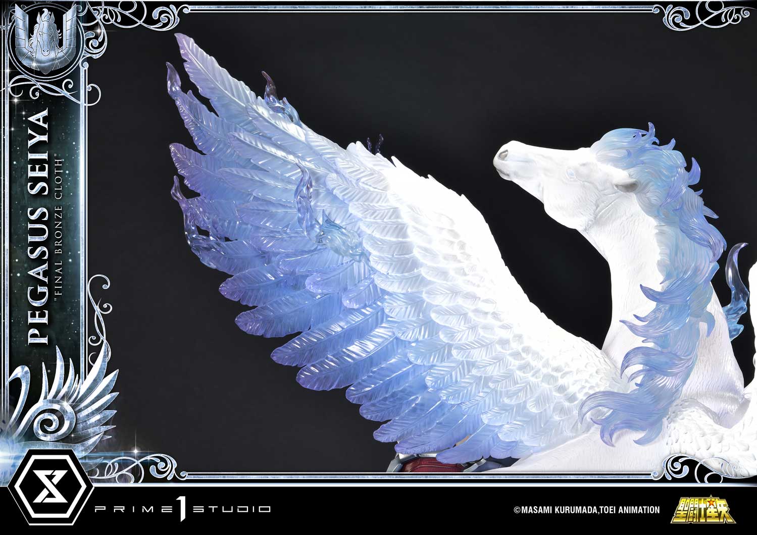 Premium Masterline "Saint Seiya" Pegasus Seiya (Final Bronze Cloth)