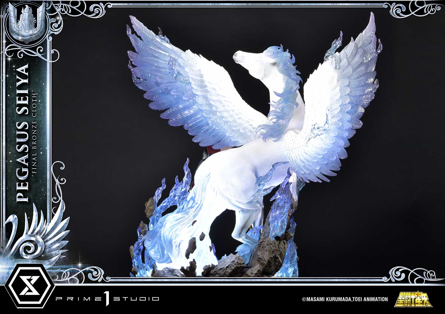 Premium Masterline "Saint Seiya" Pegasus Seiya (Final Bronze Cloth)