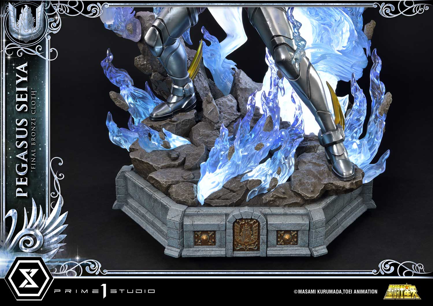 Premium Masterline "Saint Seiya" Pegasus Seiya (Final Bronze Cloth)