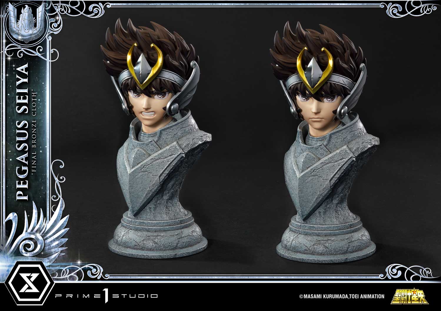 Premium Masterline "Saint Seiya" Pegasus Seiya (Final Bronze Cloth)