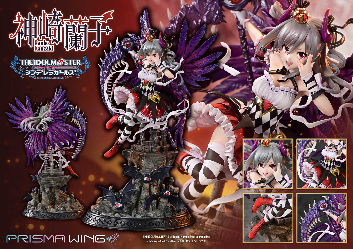 その他 RankoKanzaki Anniversary Princess Ver.DX Kahotan's Blog | GOOD SMILE COMPANY Figure Reviews | Ranko