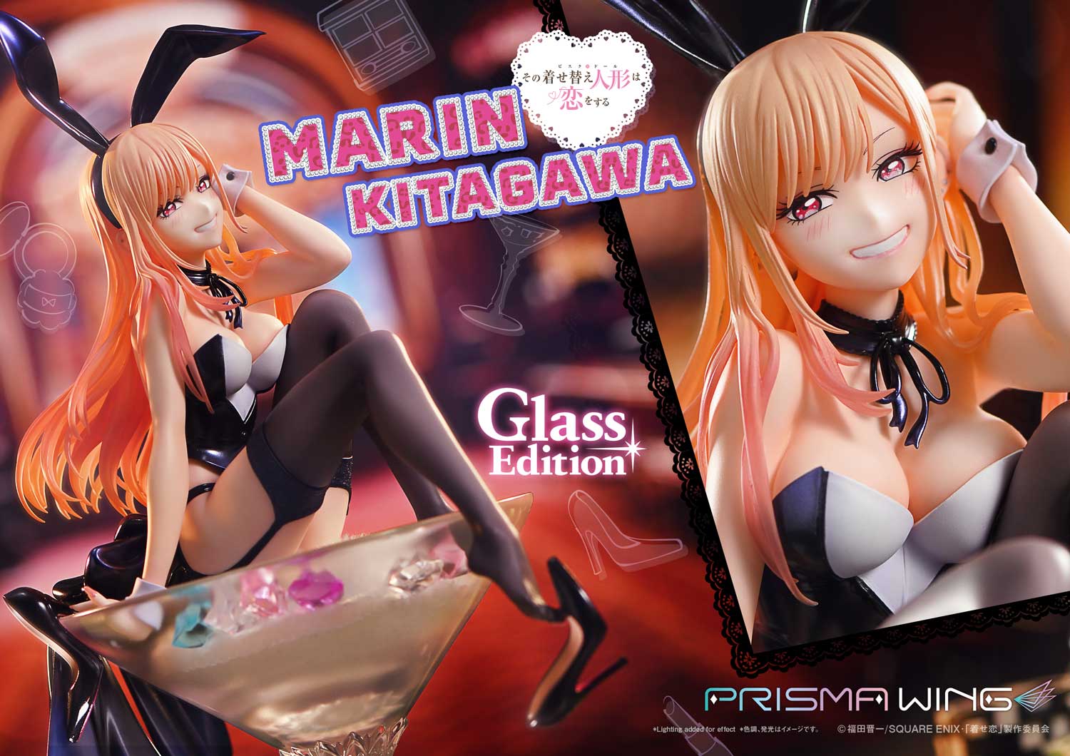PRISMA WING "My Dress-Up Darling" Kitagawa Marin Glass Edition 1/7 Scale Figure