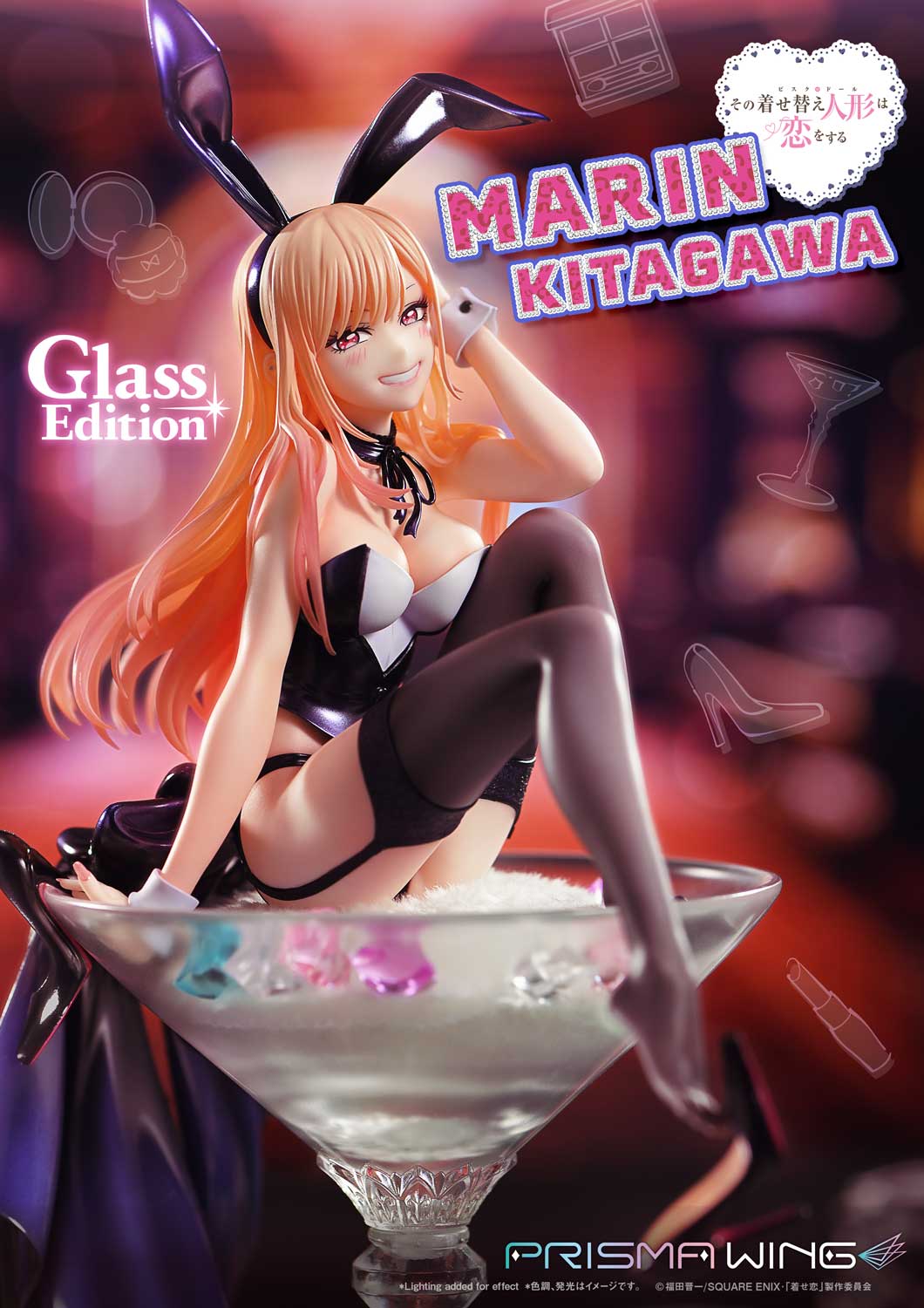 PRISMA WING "My Dress-Up Darling" Kitagawa Marin Glass Edition 1/7 Scale Figure