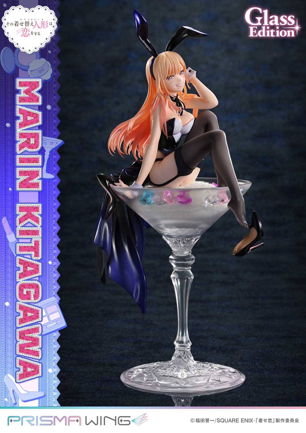 PRISMA WING "My Dress-Up Darling" Kitagawa Marin Glass Edition 1/7 Scale Figure