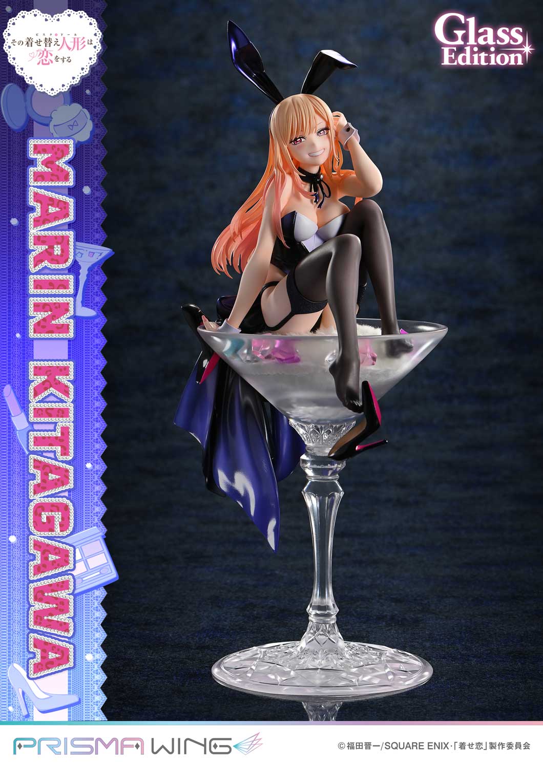 PRISMA WING "My Dress-Up Darling" Kitagawa Marin Glass Edition 1/7 Scale Figure