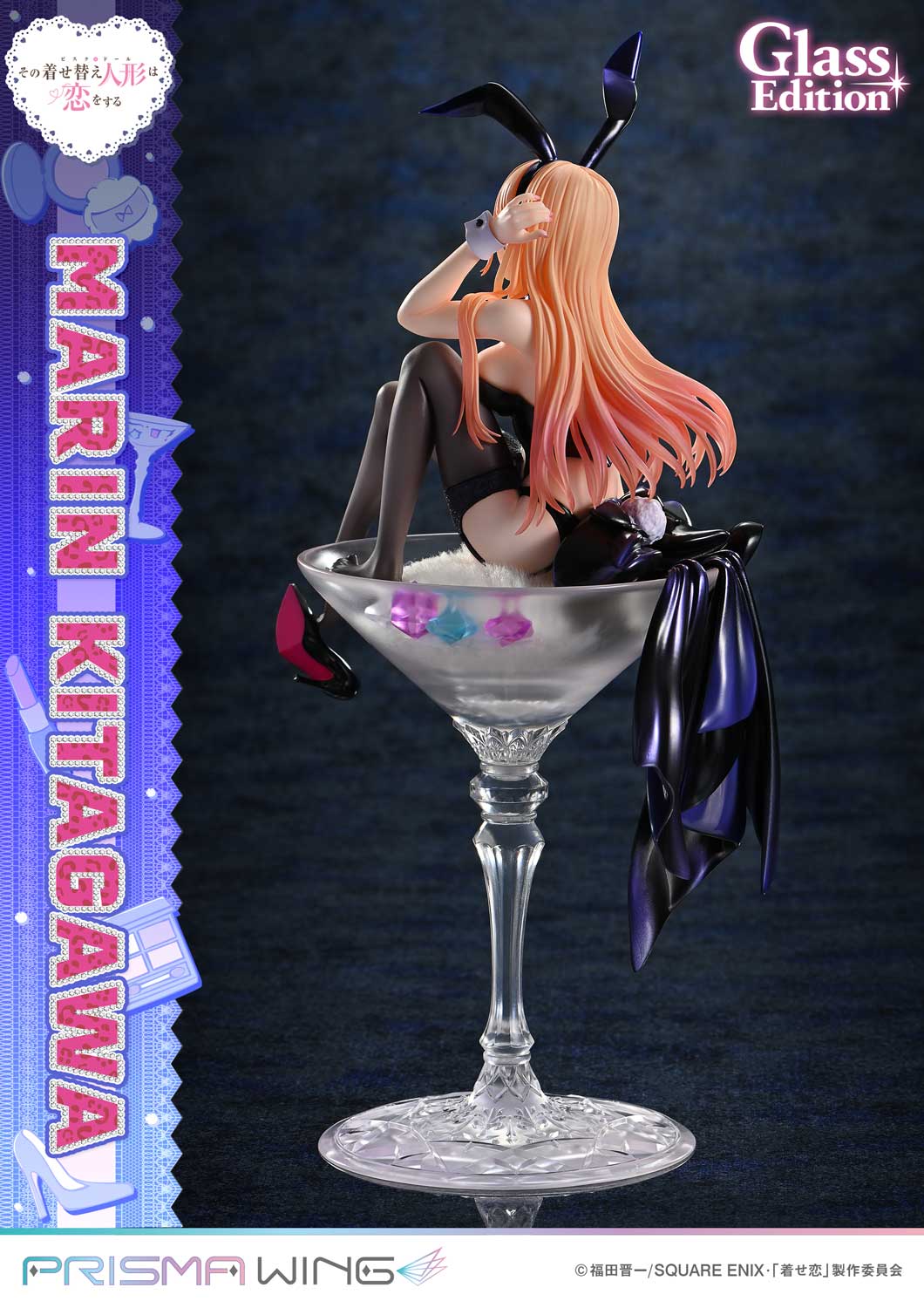 PRISMA WING "My Dress-Up Darling" Kitagawa Marin Glass Edition 1/7 Scale Figure