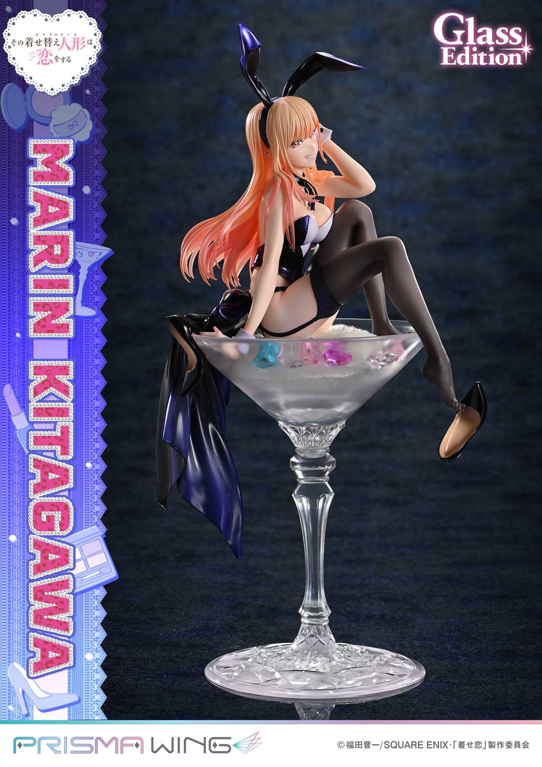 PRISMA WING "My Dress-Up Darling" Kitagawa Marin Glass Edition 1/7 Scale Figure
