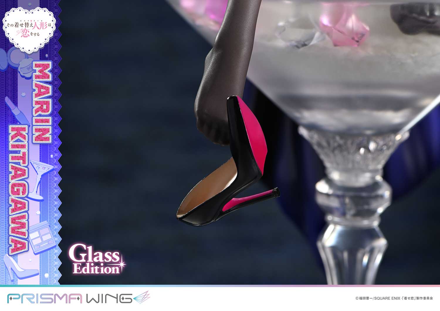 PRISMA WING "My Dress-Up Darling" Kitagawa Marin Glass Edition 1/7 Scale Figure