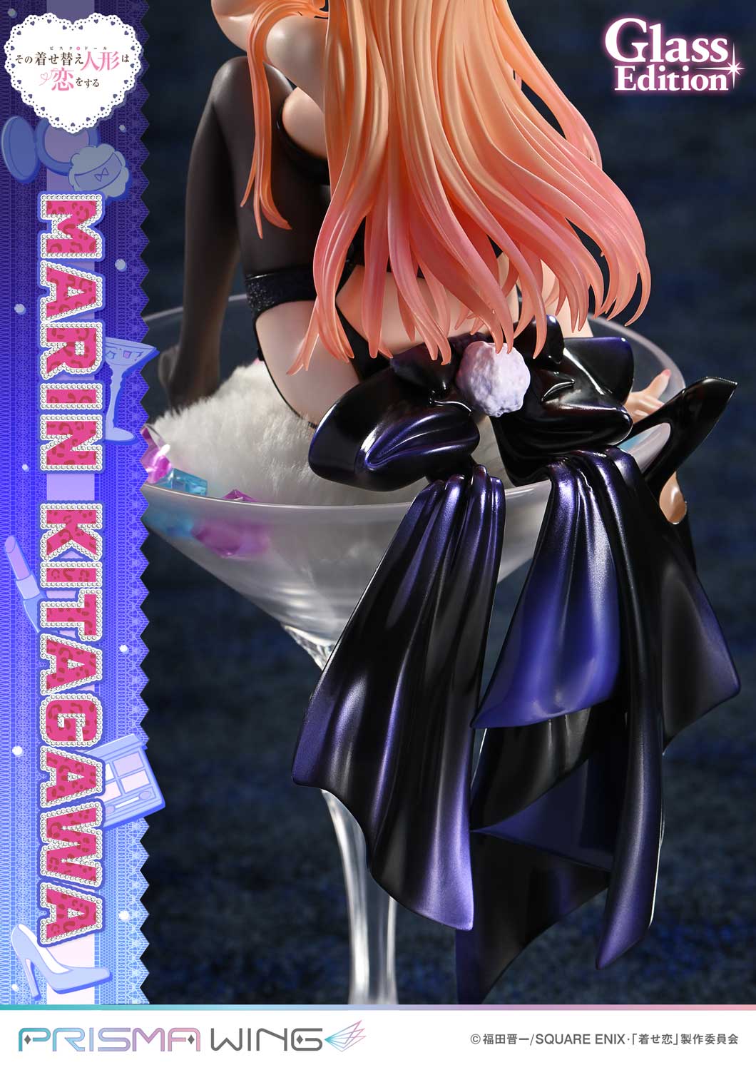 PRISMA WING "My Dress-Up Darling" Kitagawa Marin Glass Edition 1/7 Scale Figure