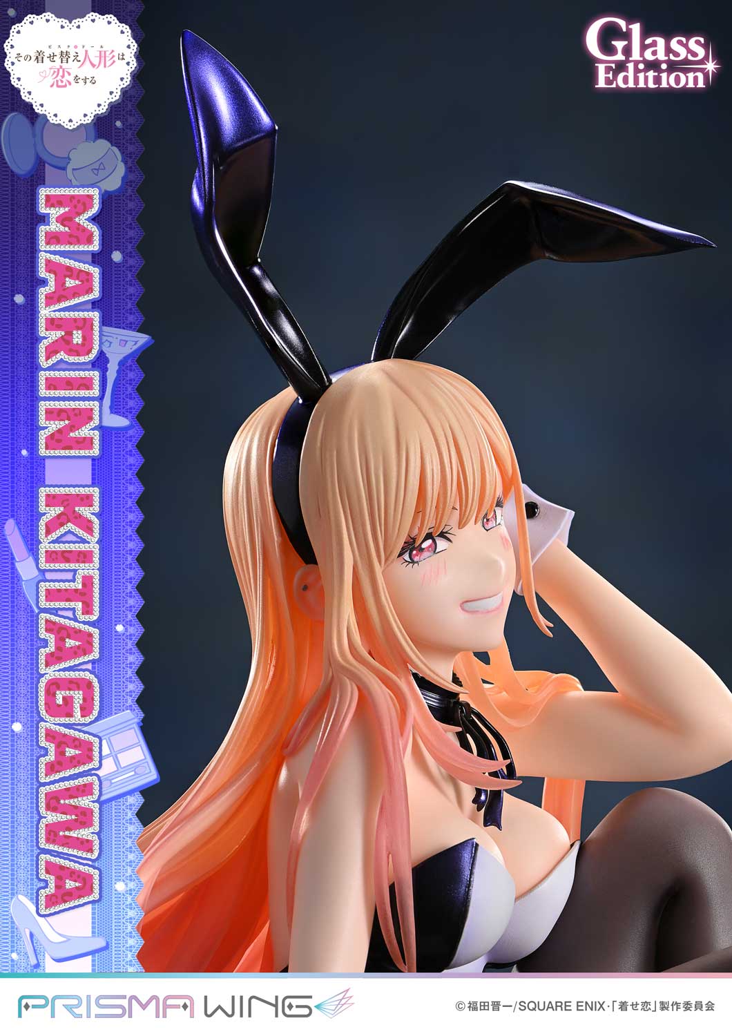 PRISMA WING "My Dress-Up Darling" Kitagawa Marin Glass Edition 1/7 Scale Figure