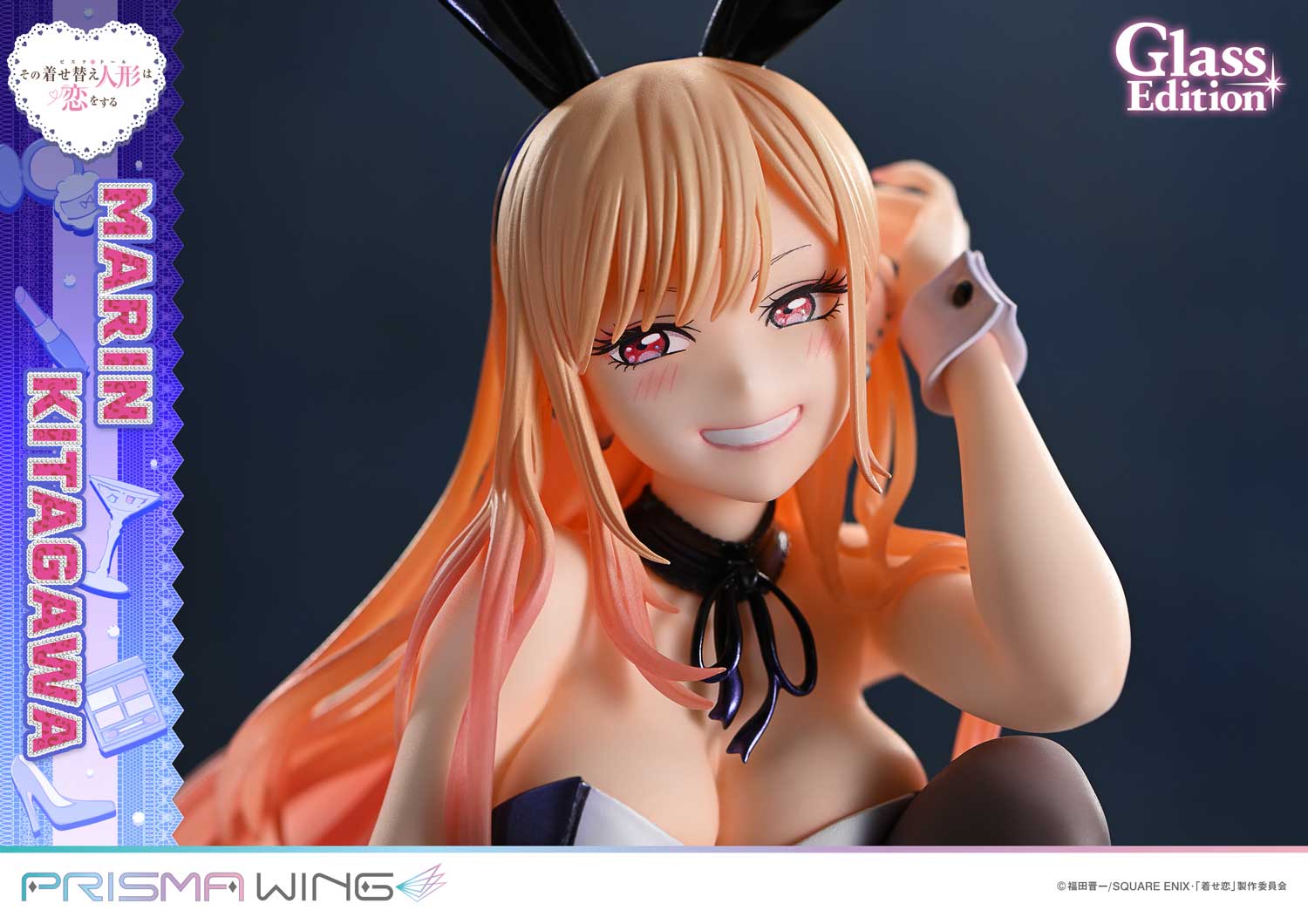 PRISMA WING "My Dress-Up Darling" Kitagawa Marin Glass Edition 1/7 Scale Figure