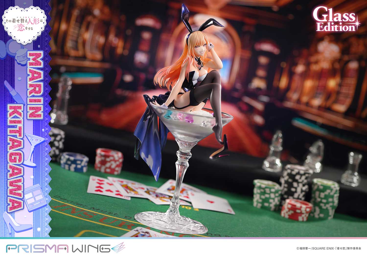 PRISMA WING "My Dress-Up Darling" Kitagawa Marin Glass Edition 1/7 Scale Figure