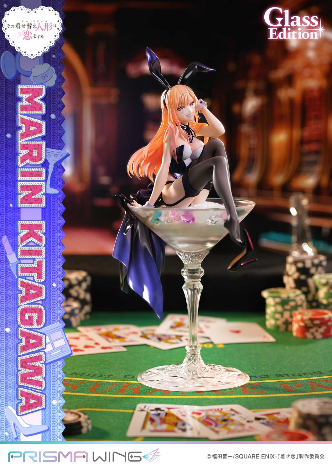 PRISMA WING "My Dress-Up Darling" Kitagawa Marin Glass Edition 1/7 Scale Figure