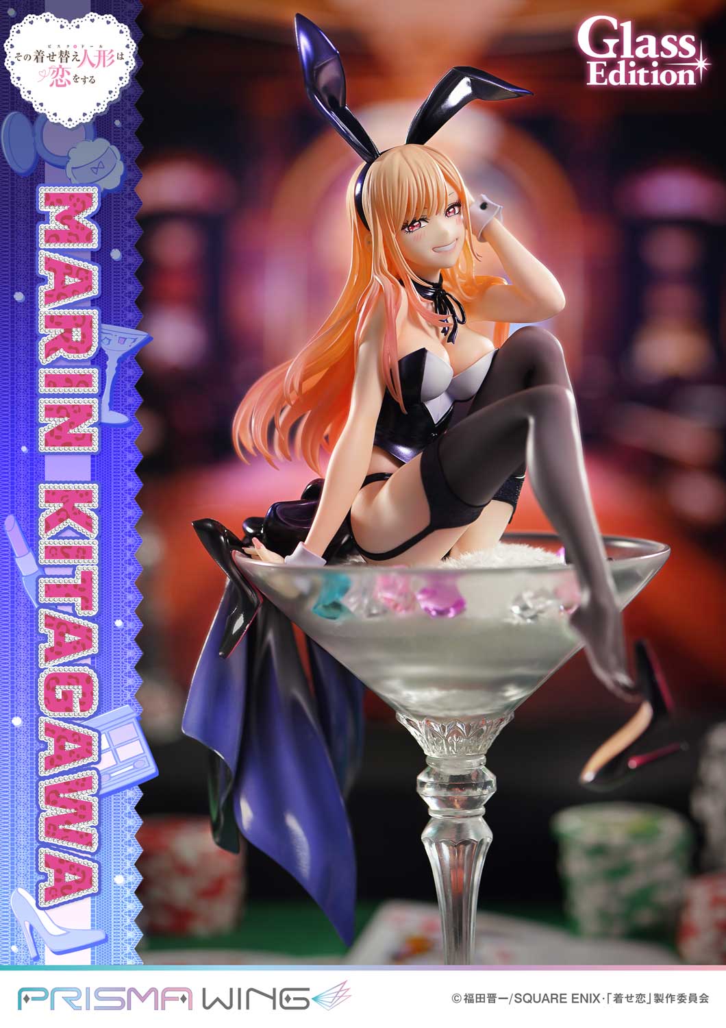 PRISMA WING "My Dress-Up Darling" Kitagawa Marin Glass Edition 1/7 Scale Figure