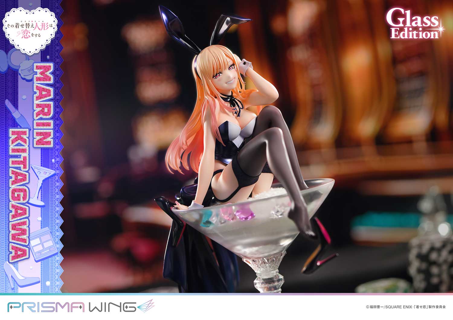 PRISMA WING "My Dress-Up Darling" Kitagawa Marin Glass Edition 1/7 Scale Figure