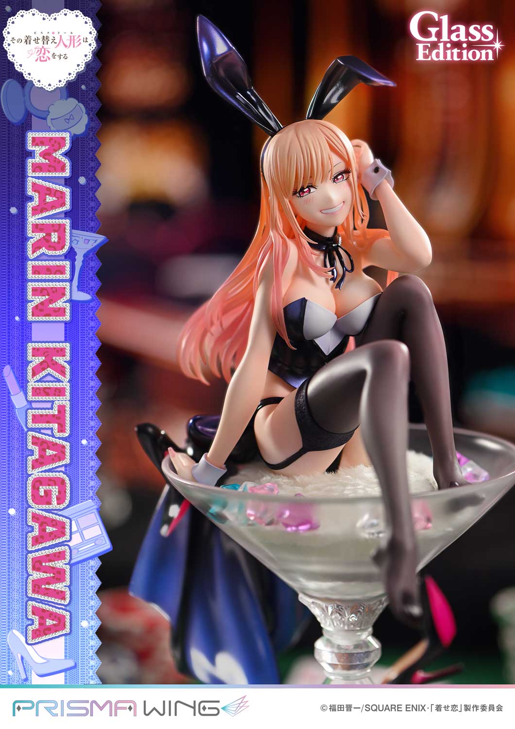 PRISMA WING "My Dress-Up Darling" Kitagawa Marin Glass Edition 1/7 Scale Figure