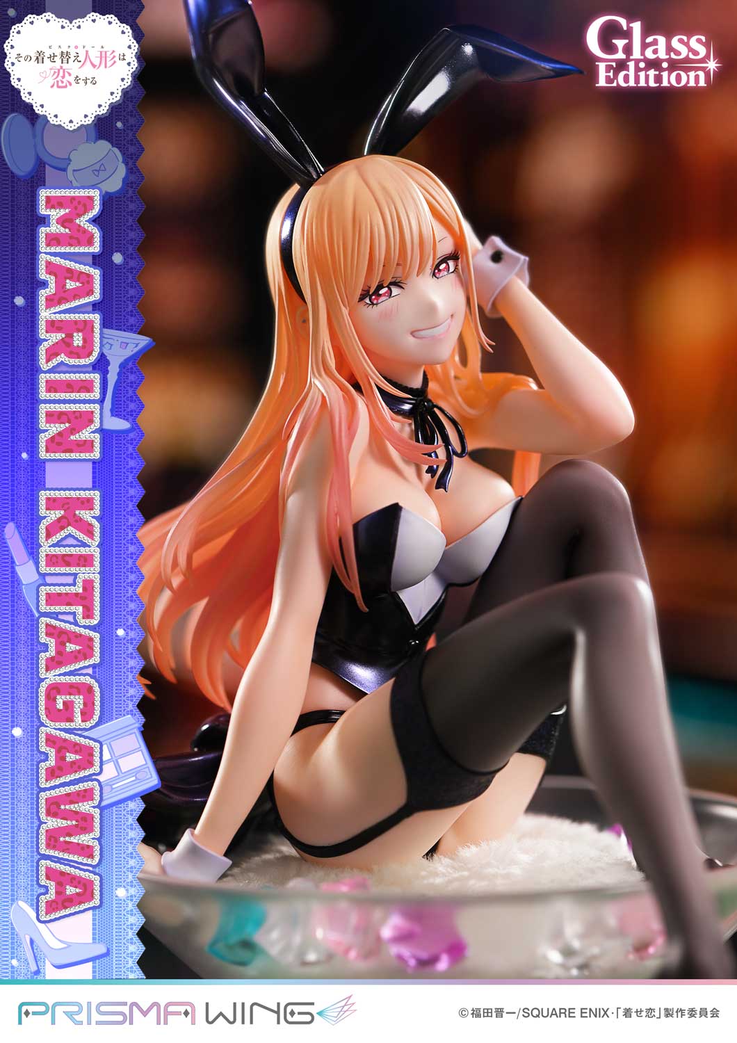 PRISMA WING "My Dress-Up Darling" Kitagawa Marin Glass Edition 1/7 Scale Figure