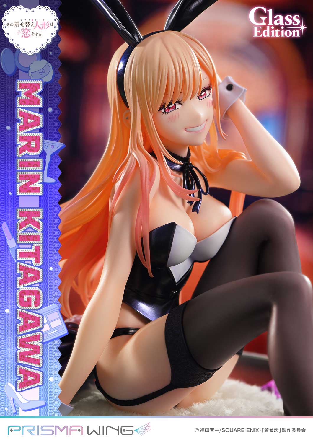 PRISMA WING "My Dress-Up Darling" Kitagawa Marin Glass Edition 1/7 Scale Figure