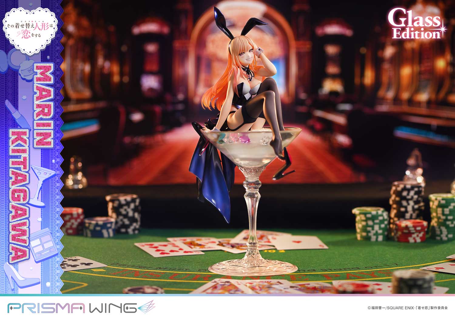 PRISMA WING "My Dress-Up Darling" Kitagawa Marin Glass Edition 1/7 Scale Figure