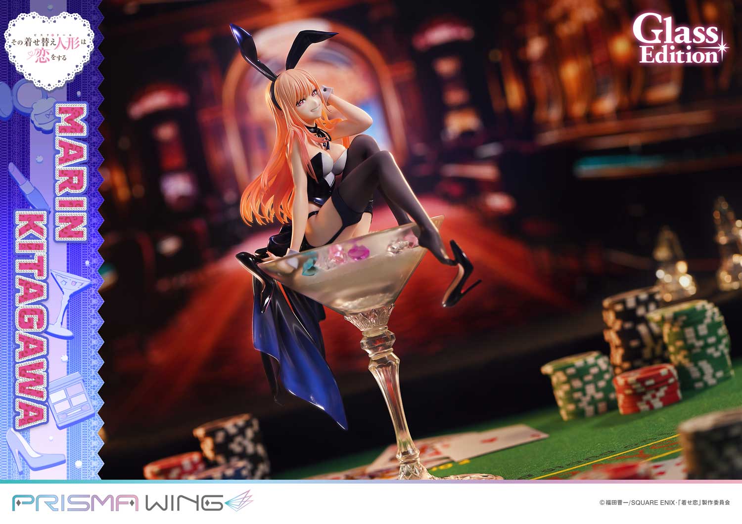 PRISMA WING "My Dress-Up Darling" Kitagawa Marin Glass Edition 1/7 Scale Figure