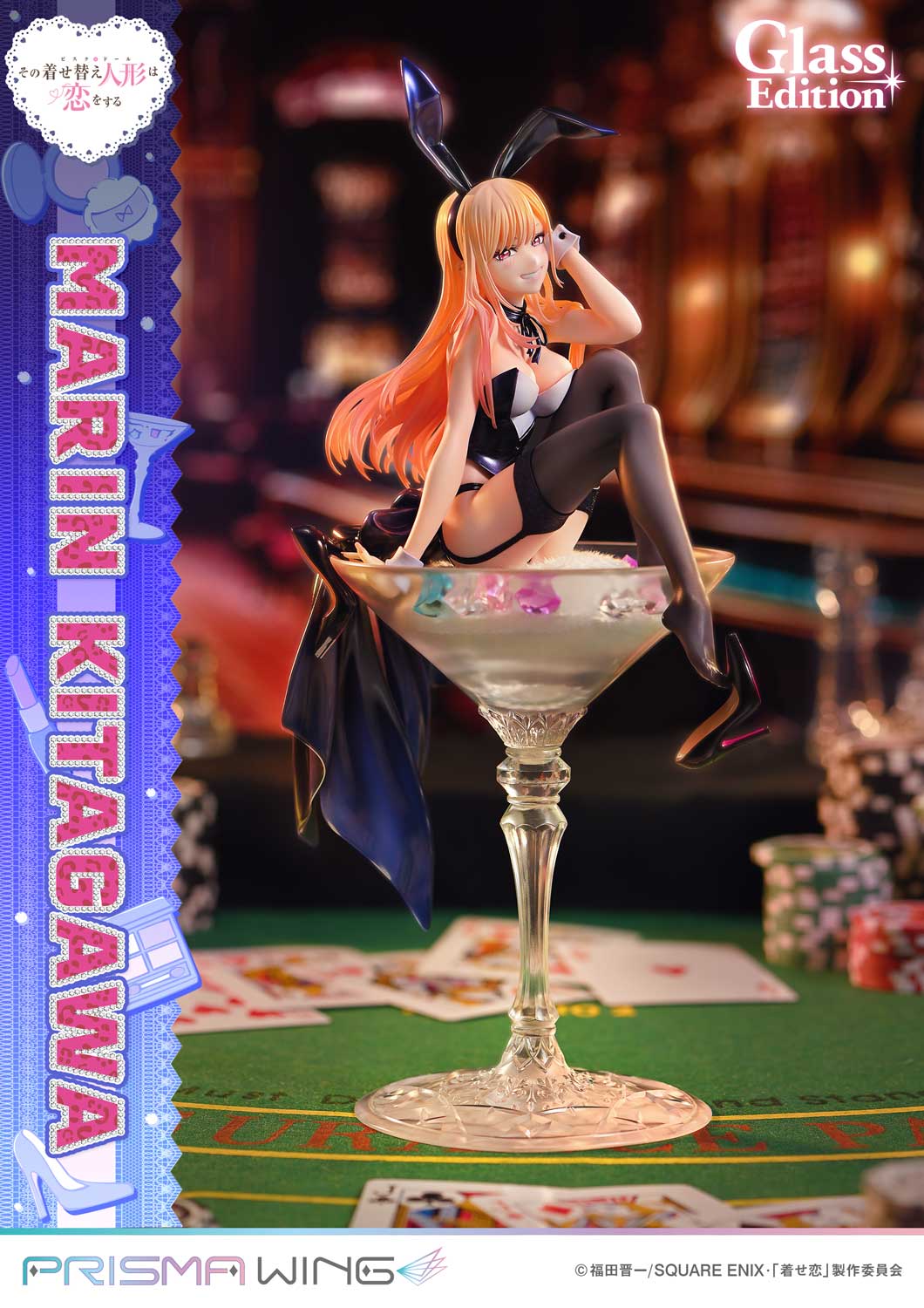 PRISMA WING "My Dress-Up Darling" Kitagawa Marin Glass Edition 1/7 Scale Figure