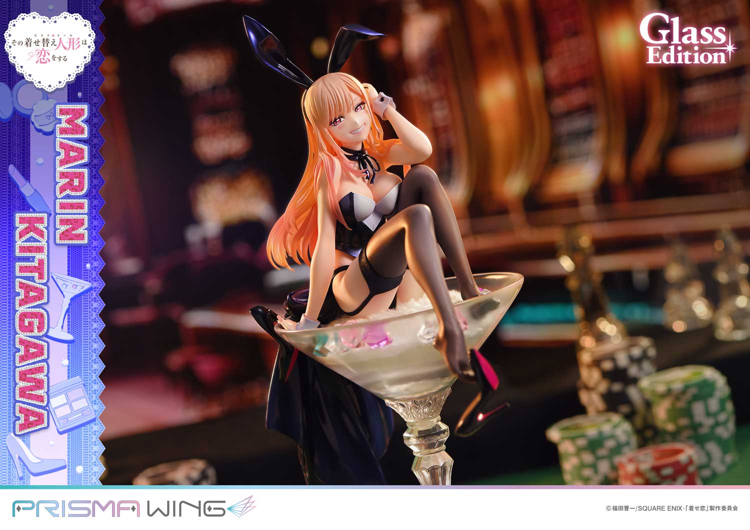 PRISMA WING "My Dress-Up Darling" Kitagawa Marin Glass Edition 1/7 Scale Figure