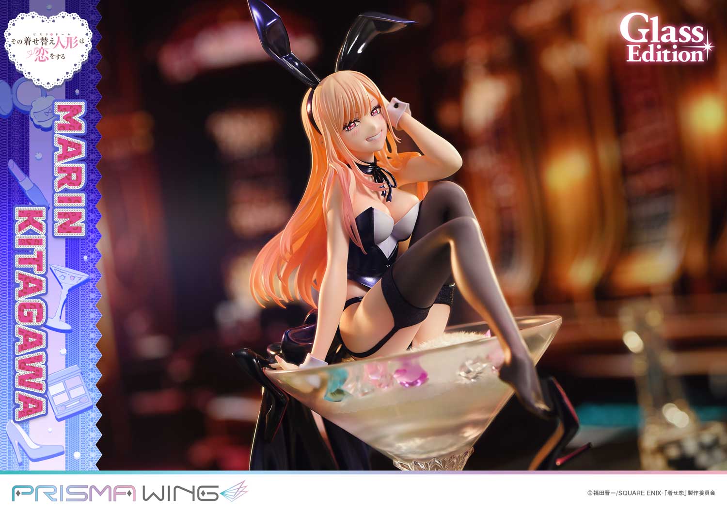 PRISMA WING "My Dress-Up Darling" Kitagawa Marin Glass Edition 1/7 Scale Figure