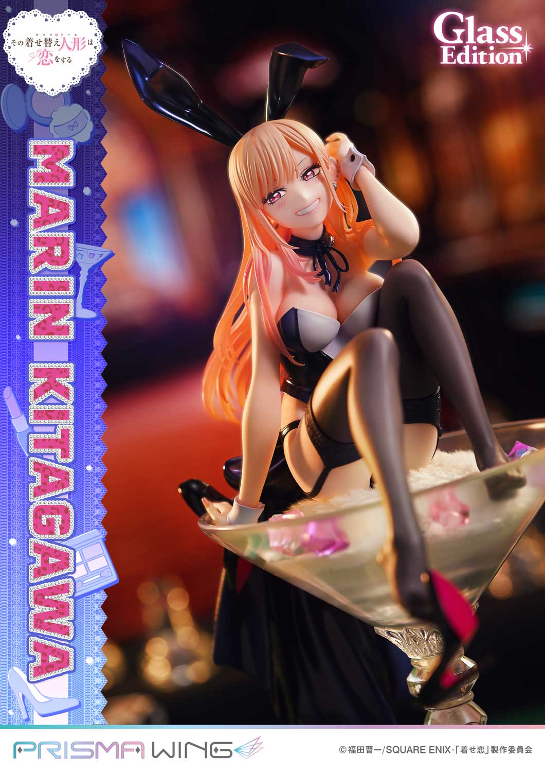 PRISMA WING "My Dress-Up Darling" Kitagawa Marin Glass Edition 1/7 Scale Figure