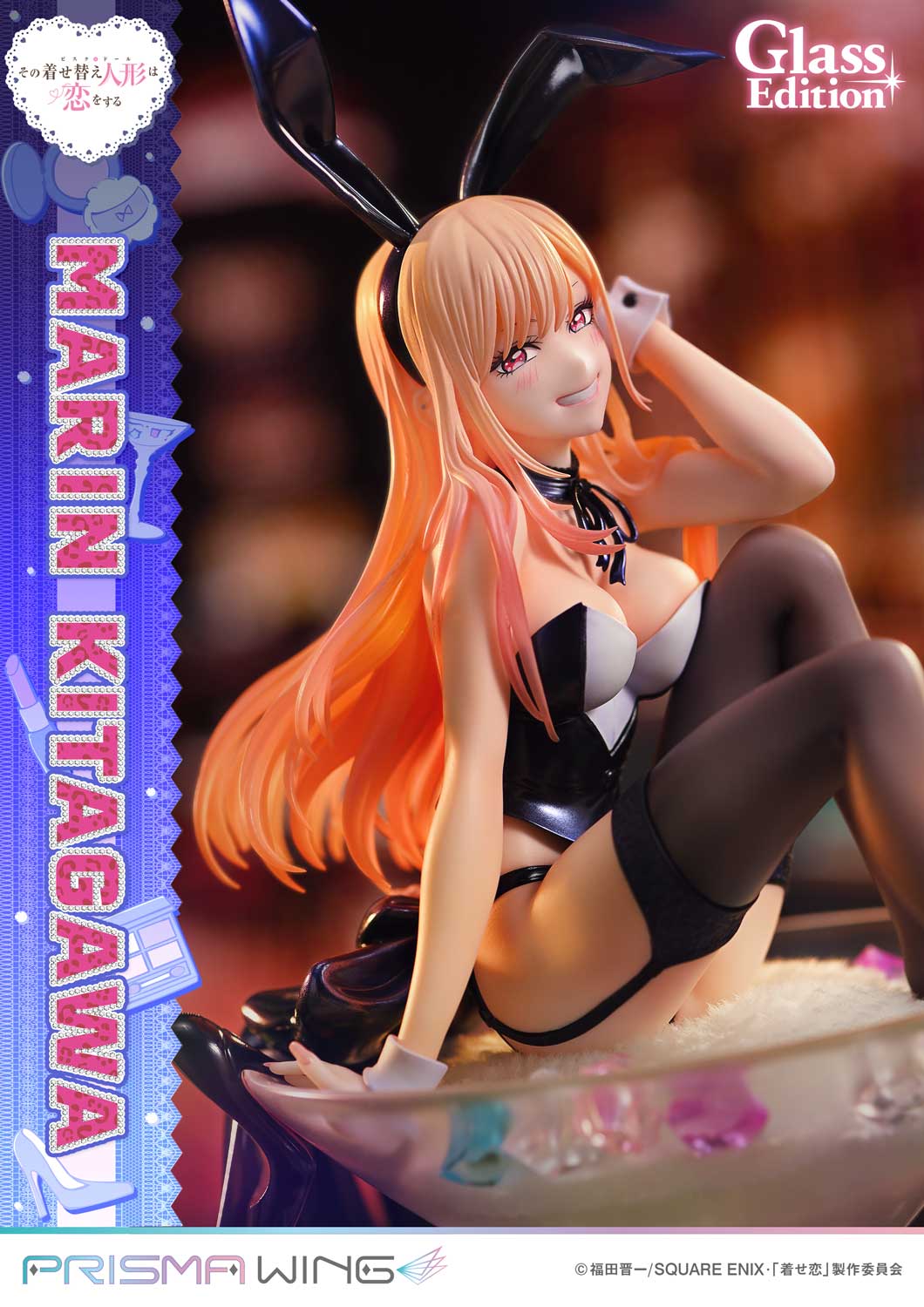 PRISMA WING "My Dress-Up Darling" Kitagawa Marin Glass Edition 1/7 Scale Figure