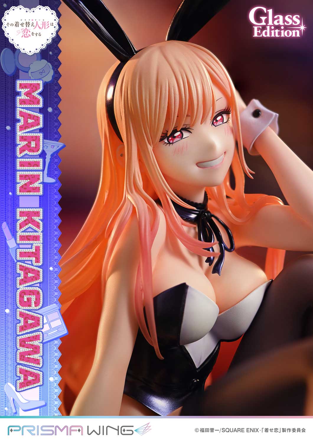PRISMA WING "My Dress-Up Darling" Kitagawa Marin Glass Edition 1/7 Scale Figure